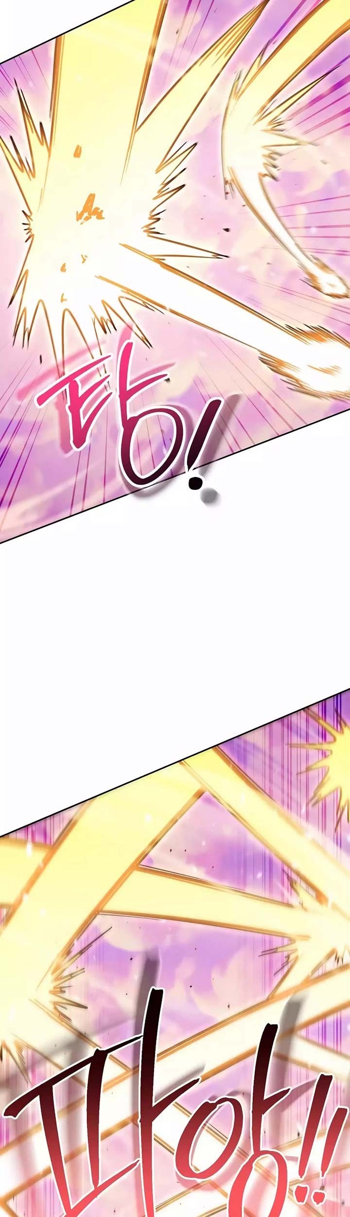 Dungeon Reset Chapter 200 Gambar 42