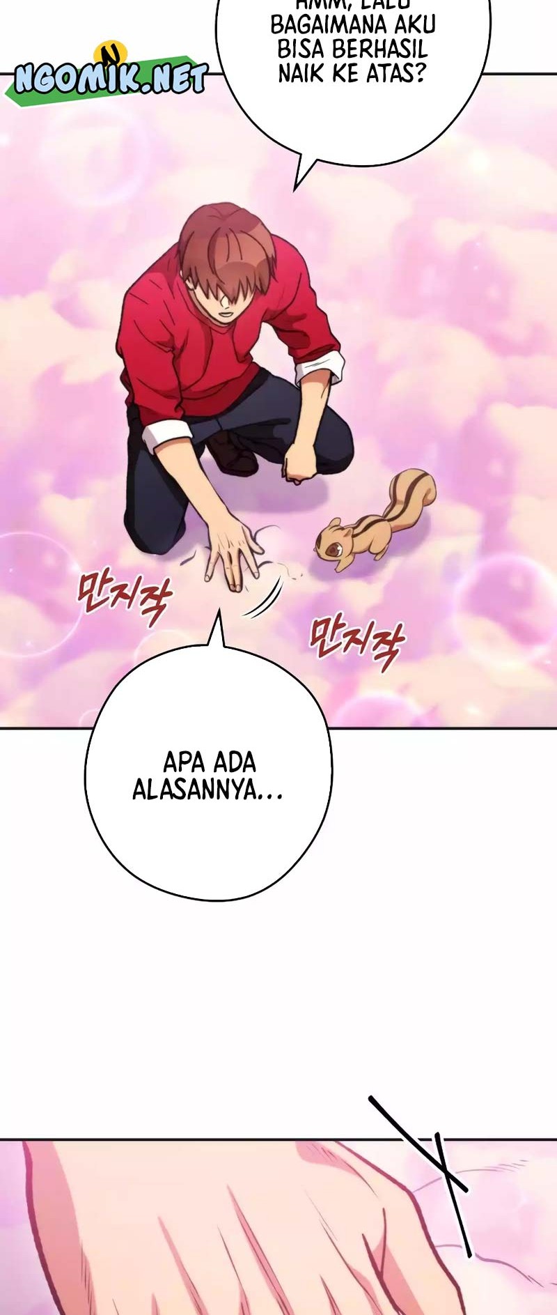 Dungeon Reset Chapter 199 Gambar 27