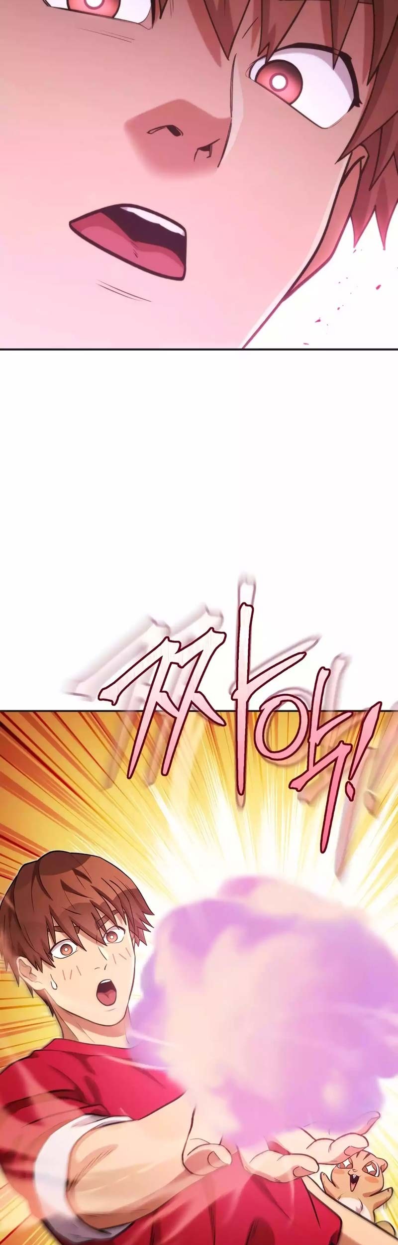 Dungeon Reset Chapter 199 Gambar 30