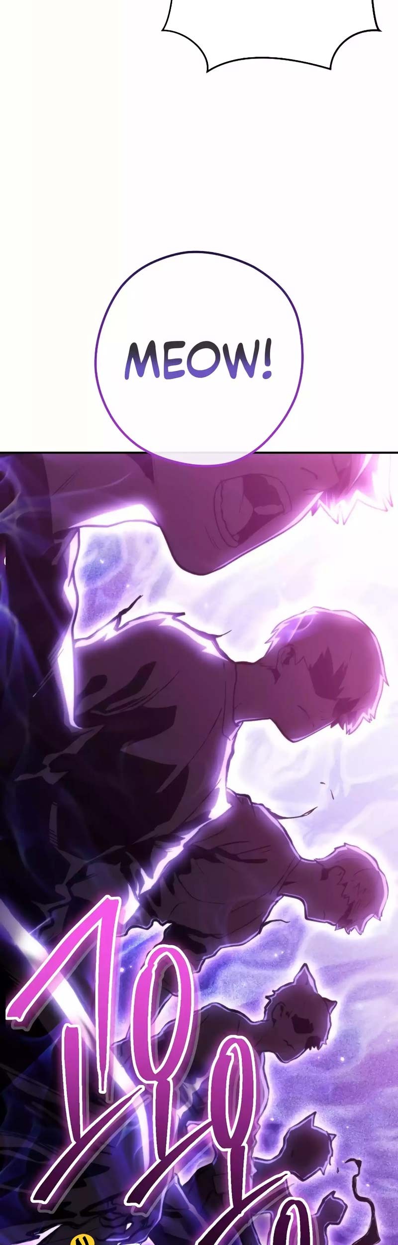 Dungeon Reset Chapter 199 Gambar 54