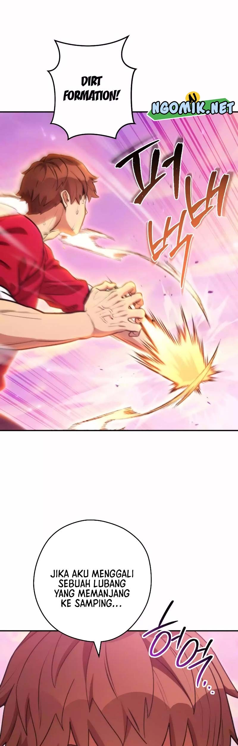 Dungeon Reset Chapter 199 Gambar 58