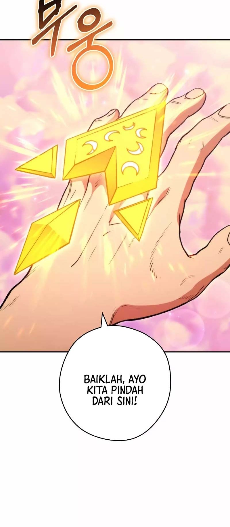 Dungeon Reset Chapter 199 Gambar 61