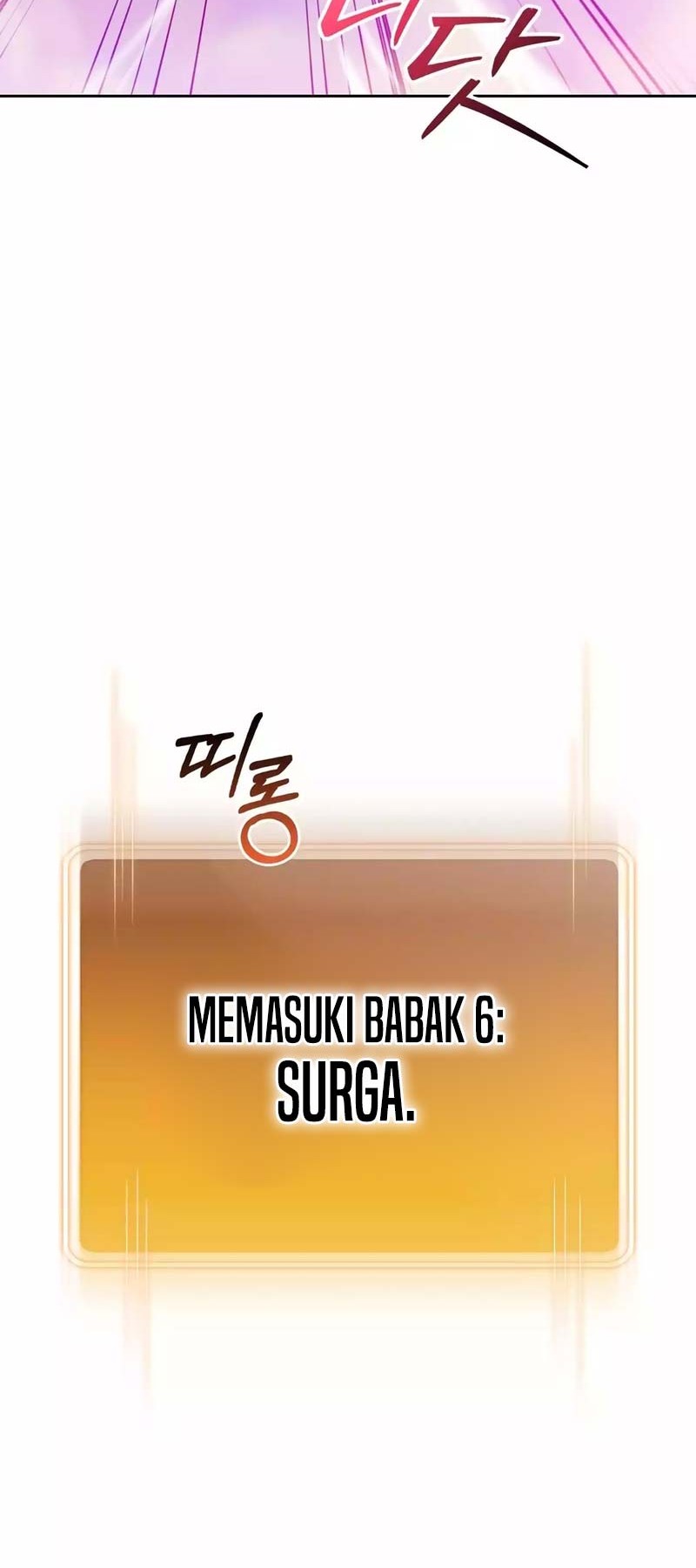 Dungeon Reset Chapter 199 Gambar 5