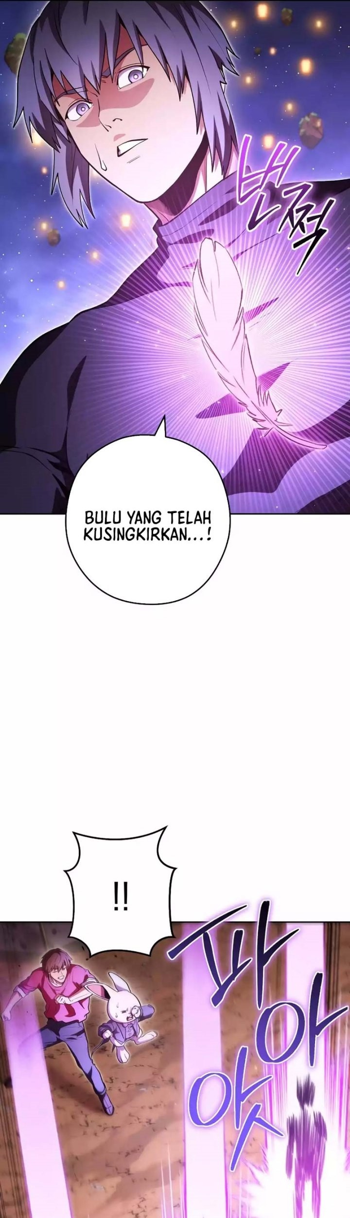 Dungeon Reset Chapter 198 Gambar 14