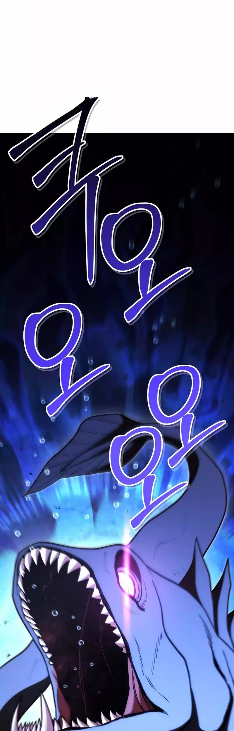 Dungeon Reset Chapter 197 Gambar 28