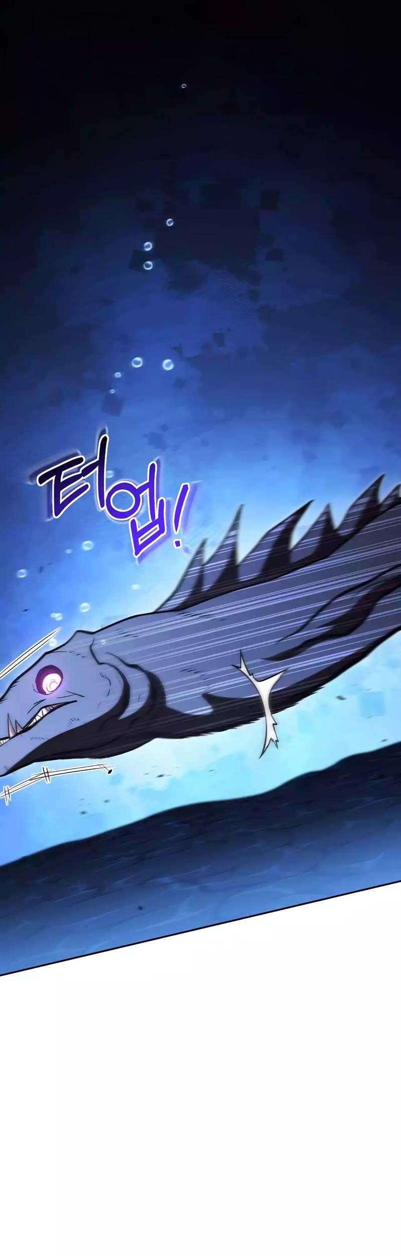 Dungeon Reset Chapter 197 Gambar 32