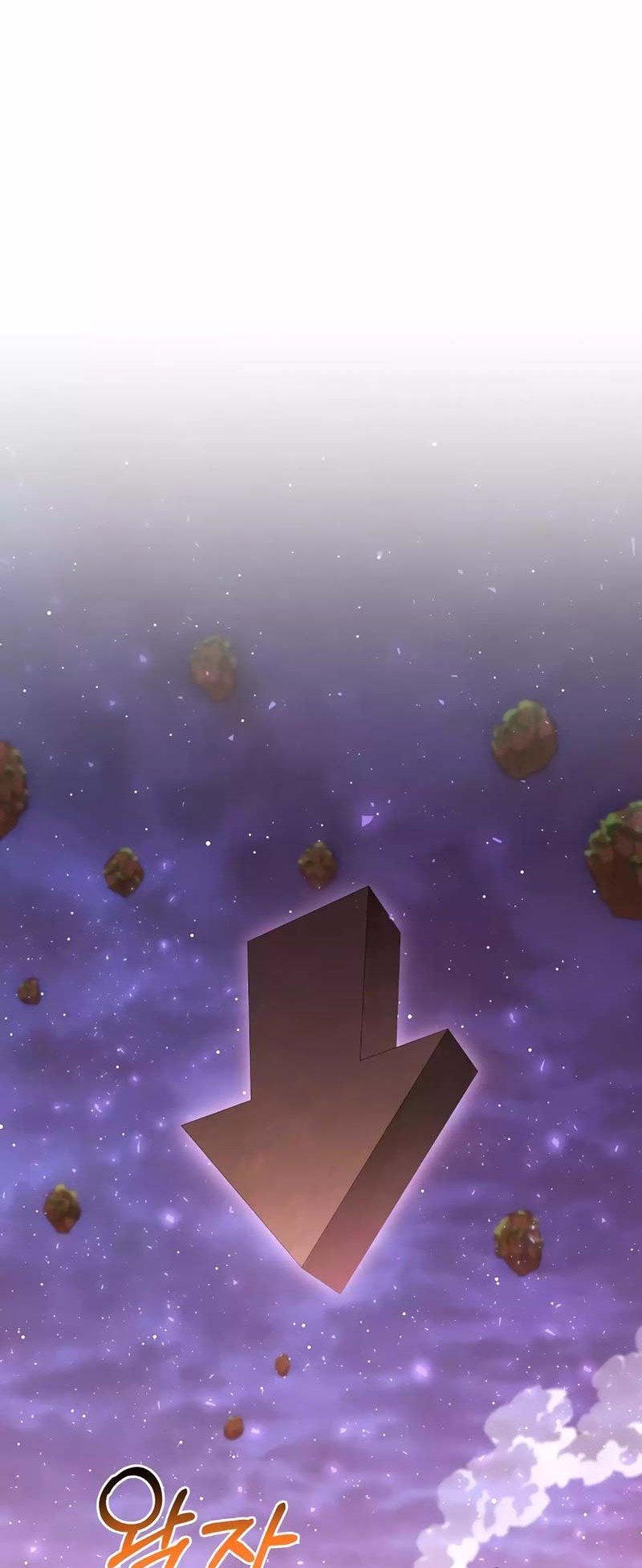 Dungeon Reset Chapter 197 Gambar 33