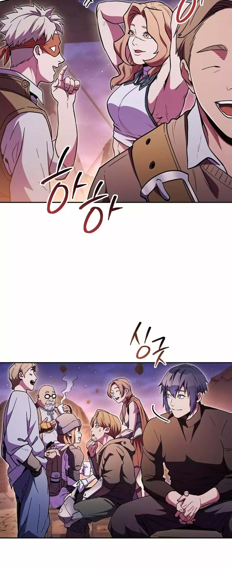 Dungeon Reset Chapter 197 Gambar 35