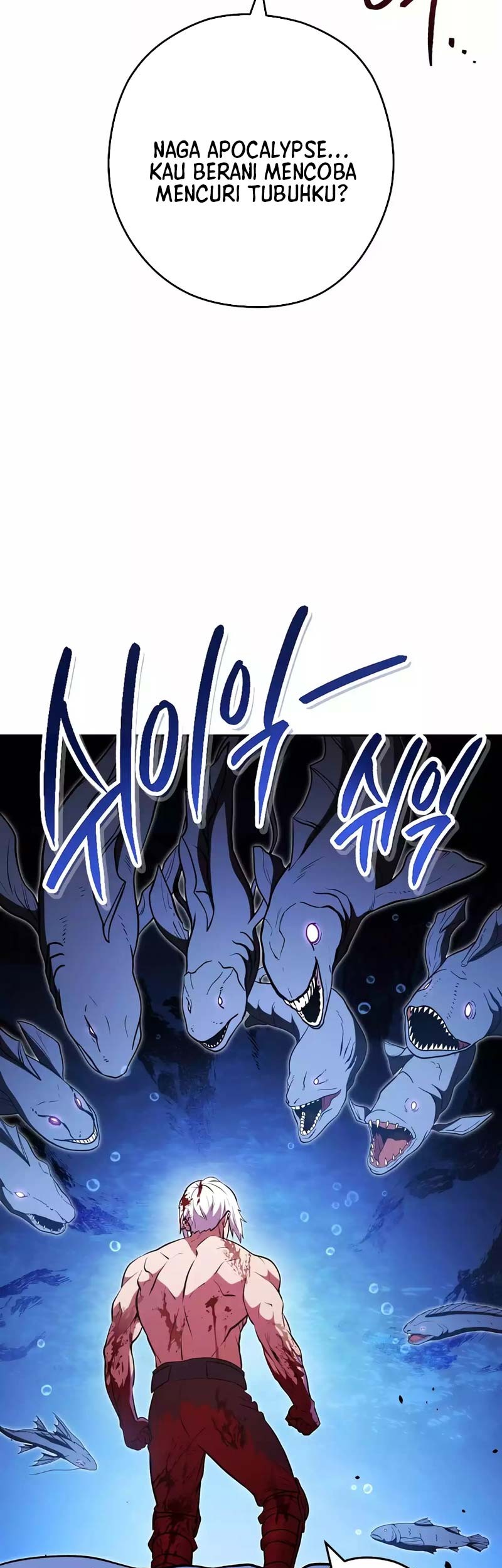 Dungeon Reset Chapter 197 Gambar 20