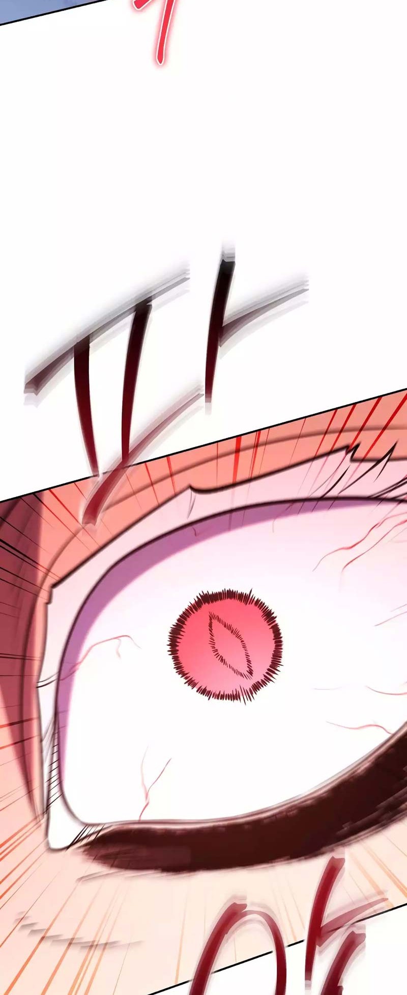 Dungeon Reset Chapter 197 Gambar 23