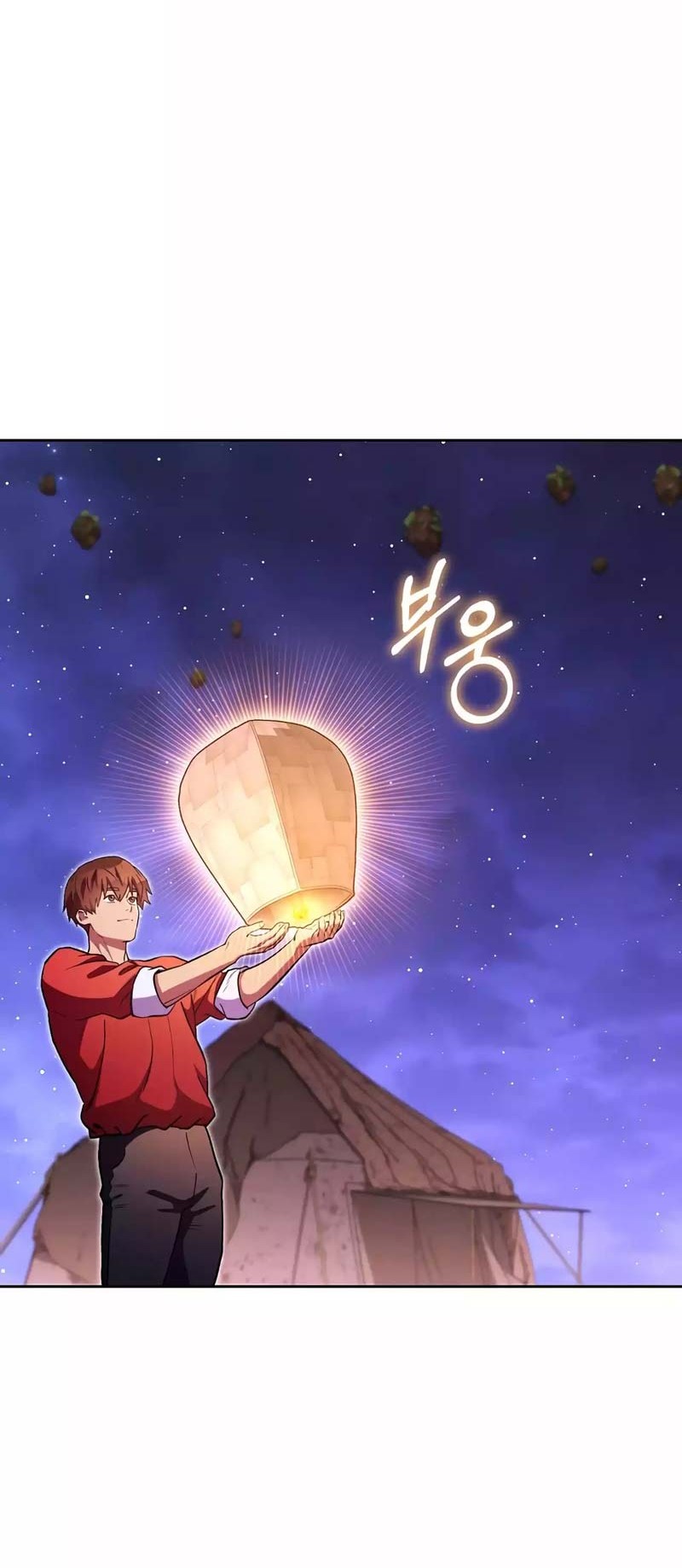 Dungeon Reset Chapter 197 Gambar 55