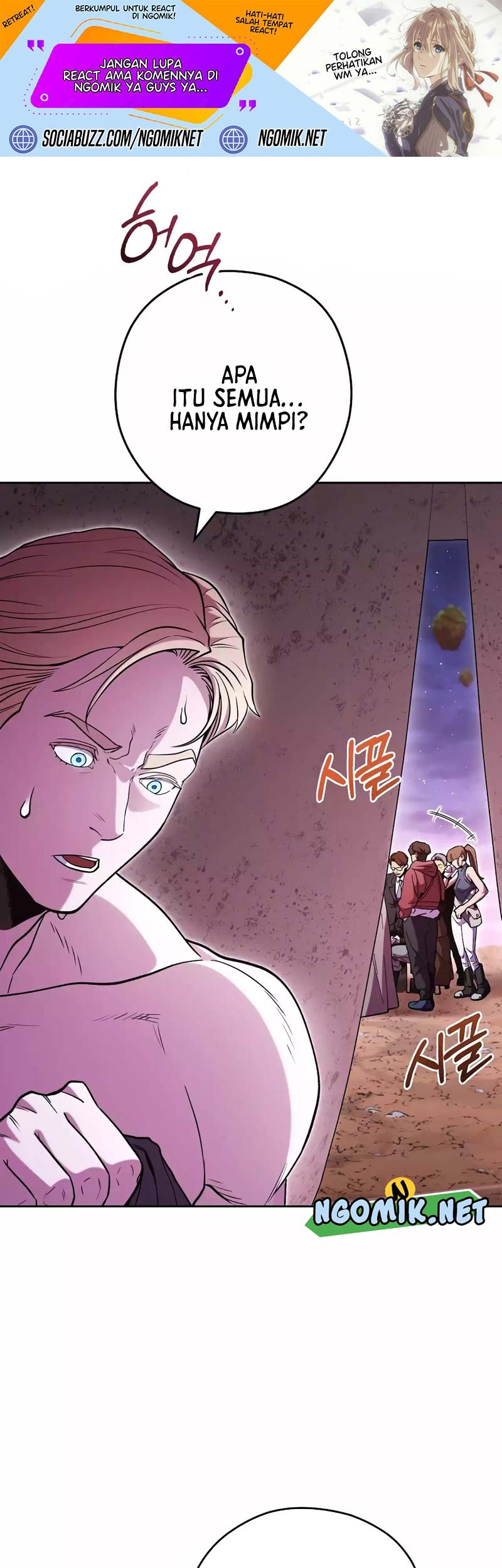 Manhwa Dungeon Reset Chapter 197 gambar nomor 2