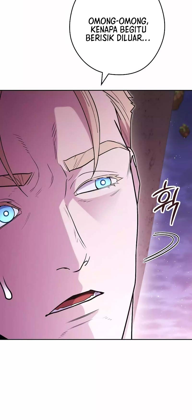 Dungeon Reset Chapter 197 Gambar 3