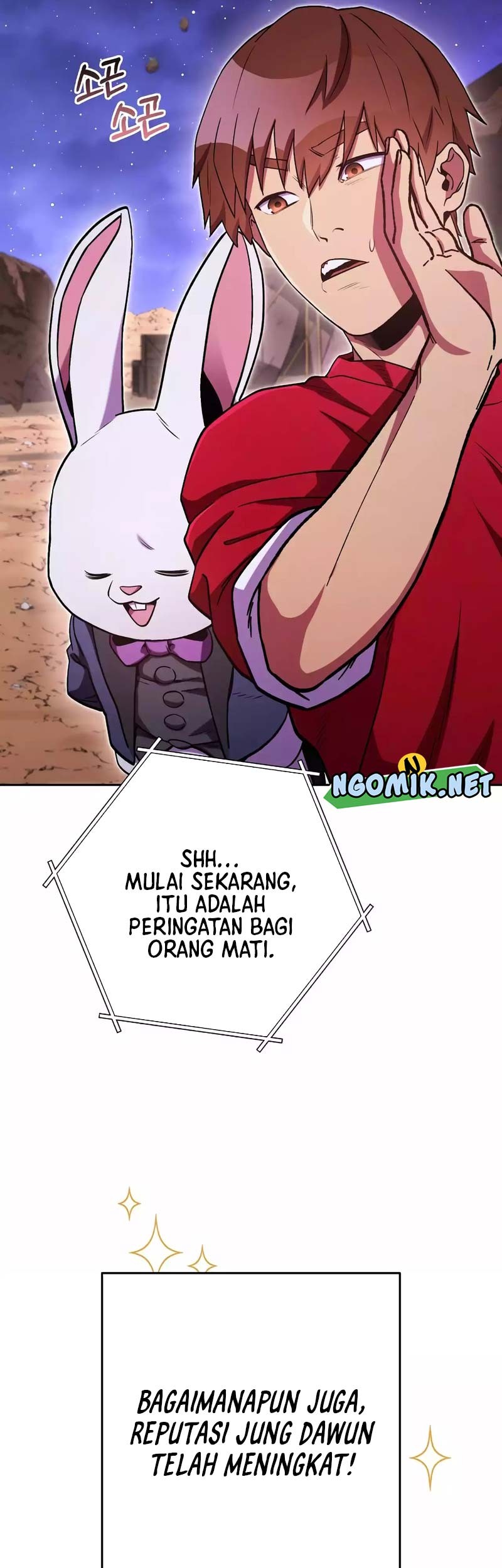 Dungeon Reset Chapter 197 Gambar 74