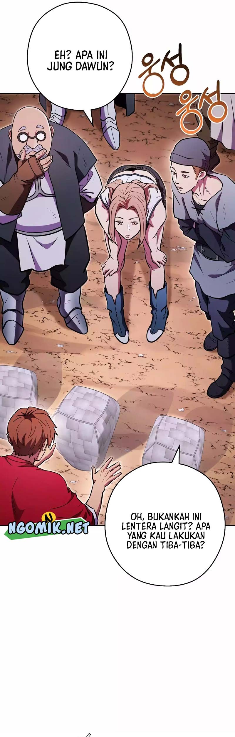 Dungeon Reset Chapter 197 Gambar 62