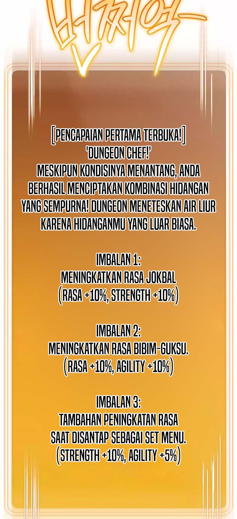 Dungeon Reset Chapter 197 Gambar 5