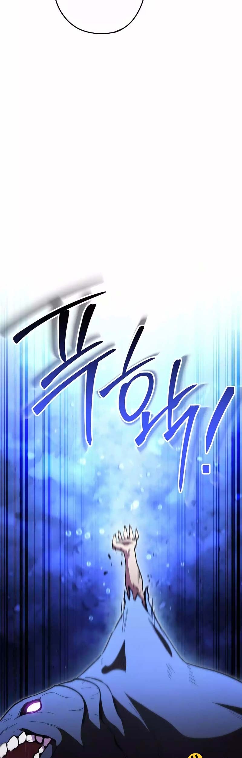 Dungeon Reset Chapter 197 Gambar 16