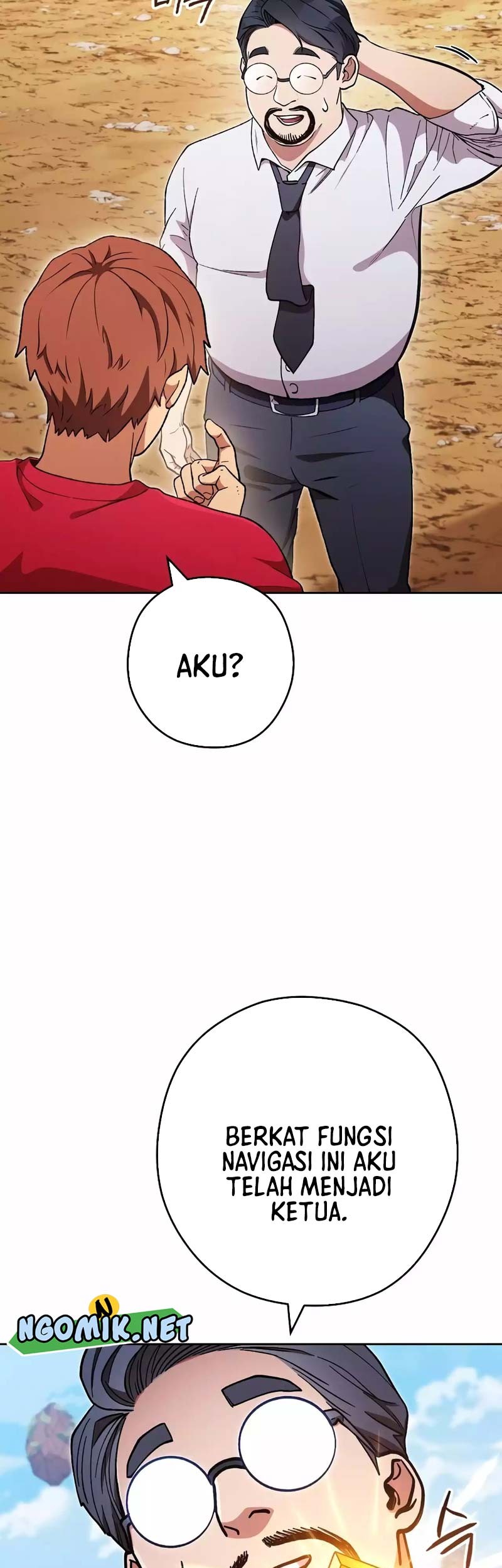 Dungeon Reset Chapter 196 Gambar 36