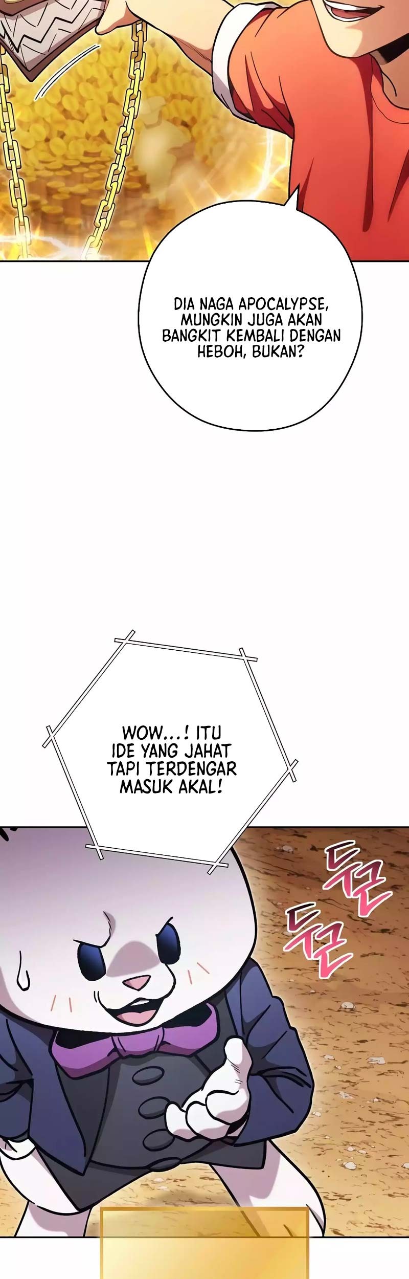 Dungeon Reset Chapter 196 Gambar 22