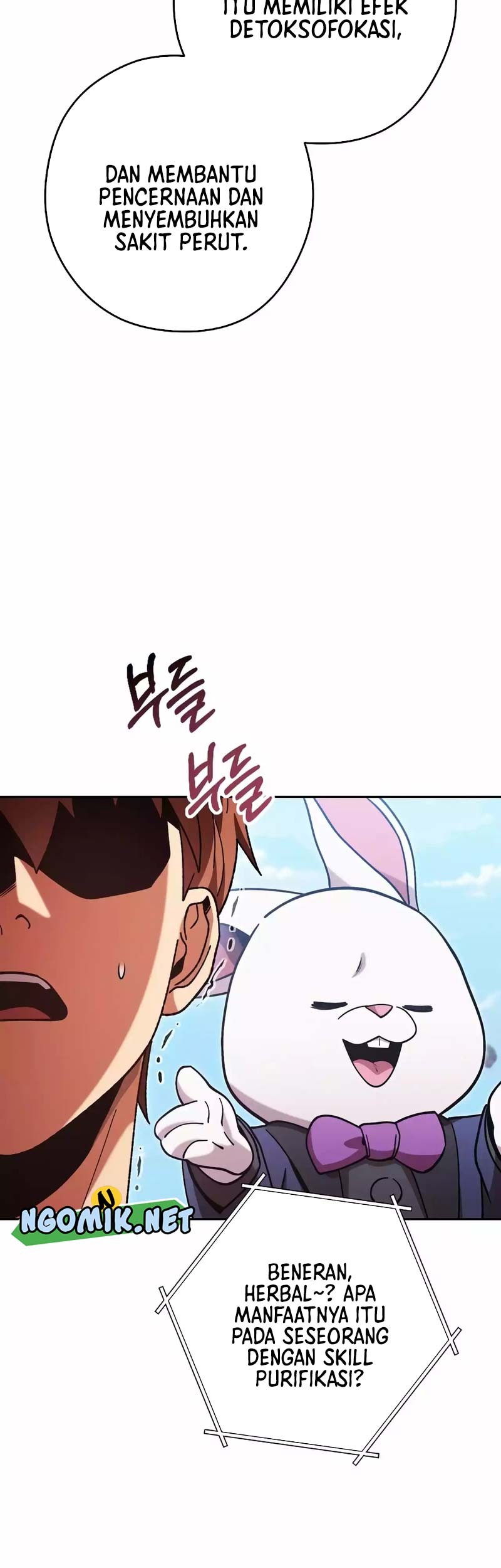 Dungeon Reset Chapter 196 Gambar 44