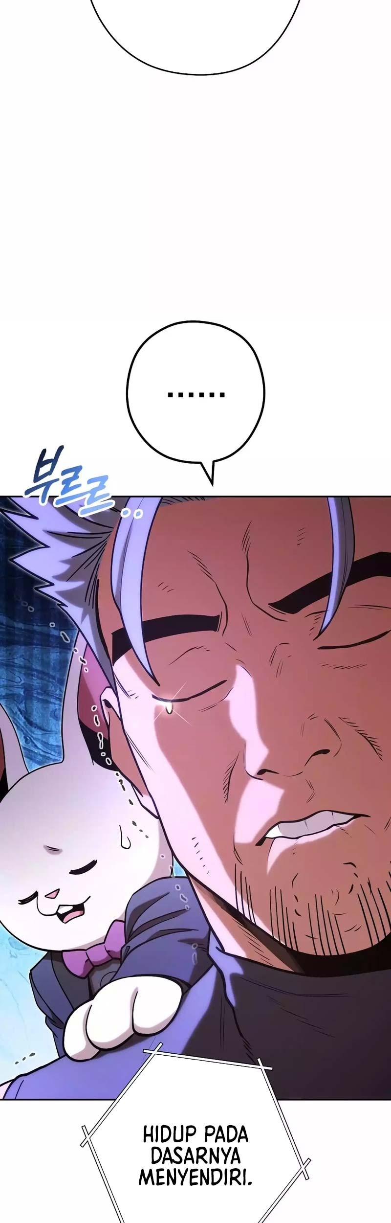 Dungeon Reset Chapter 196 Gambar 58