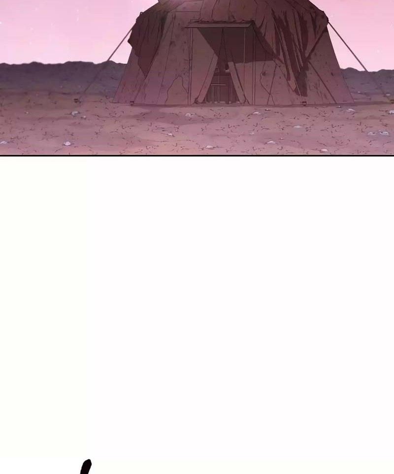 Dungeon Reset Chapter 196 Gambar 65