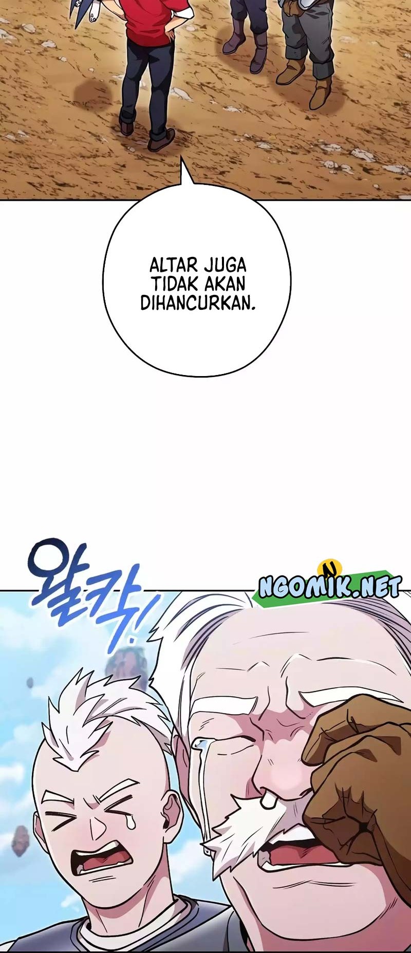 Dungeon Reset Chapter 196 Gambar 13