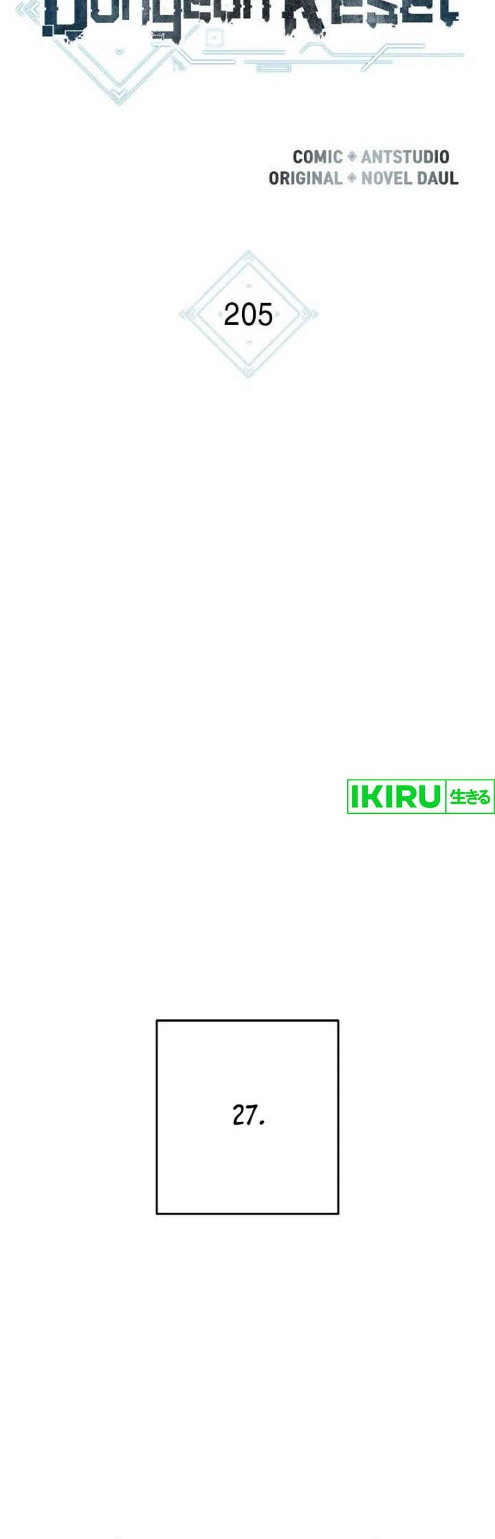 Dungeon Reset Chapter 205 Gambar 10