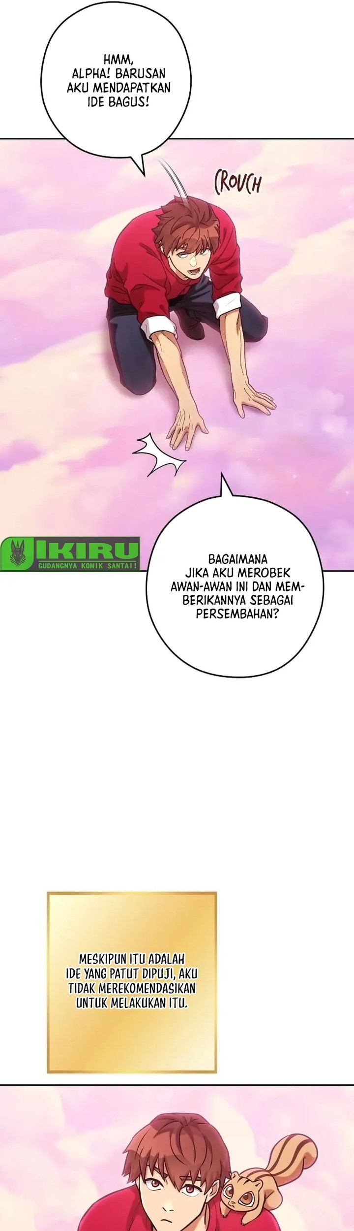 Dungeon Reset Chapter 204 Gambar 49