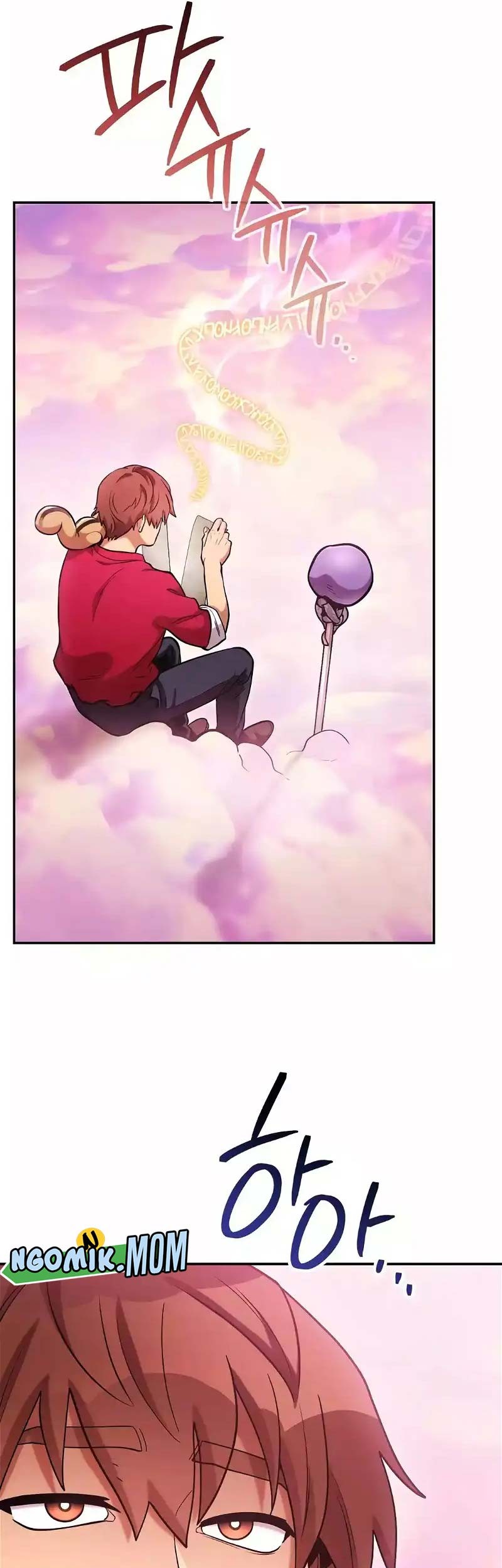 Dungeon Reset Chapter 202 Gambar 14