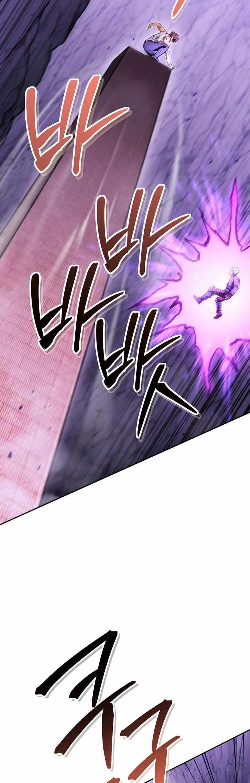 Dungeon Reset Chapter 191 Gambar 72