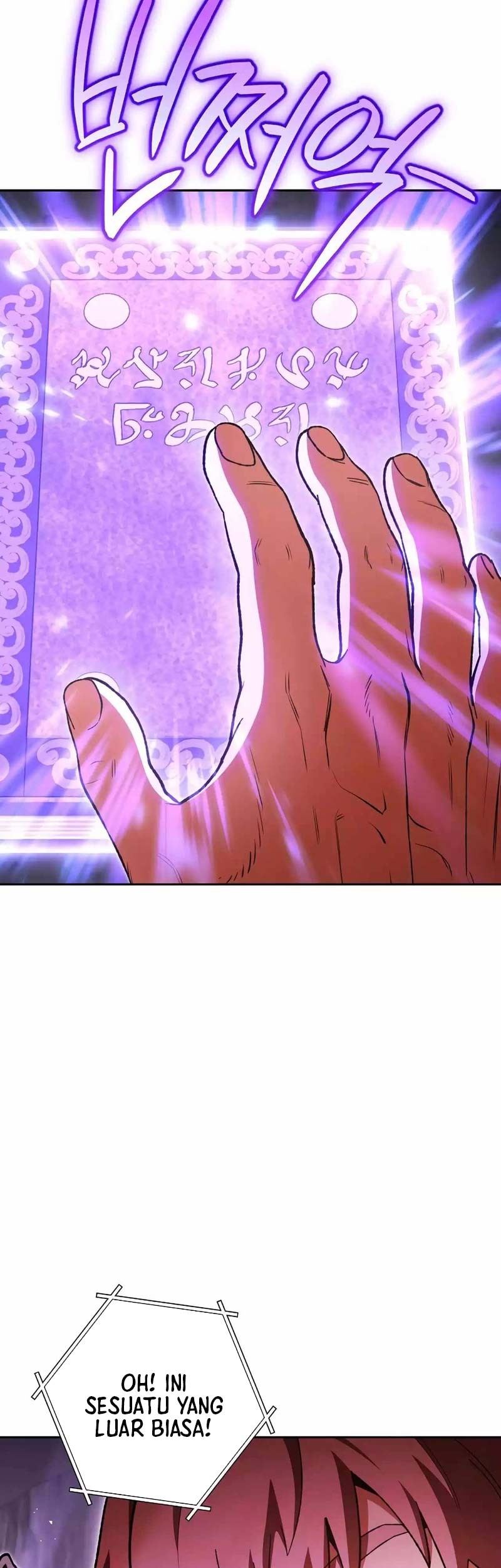 Dungeon Reset Chapter 189 Gambar 58