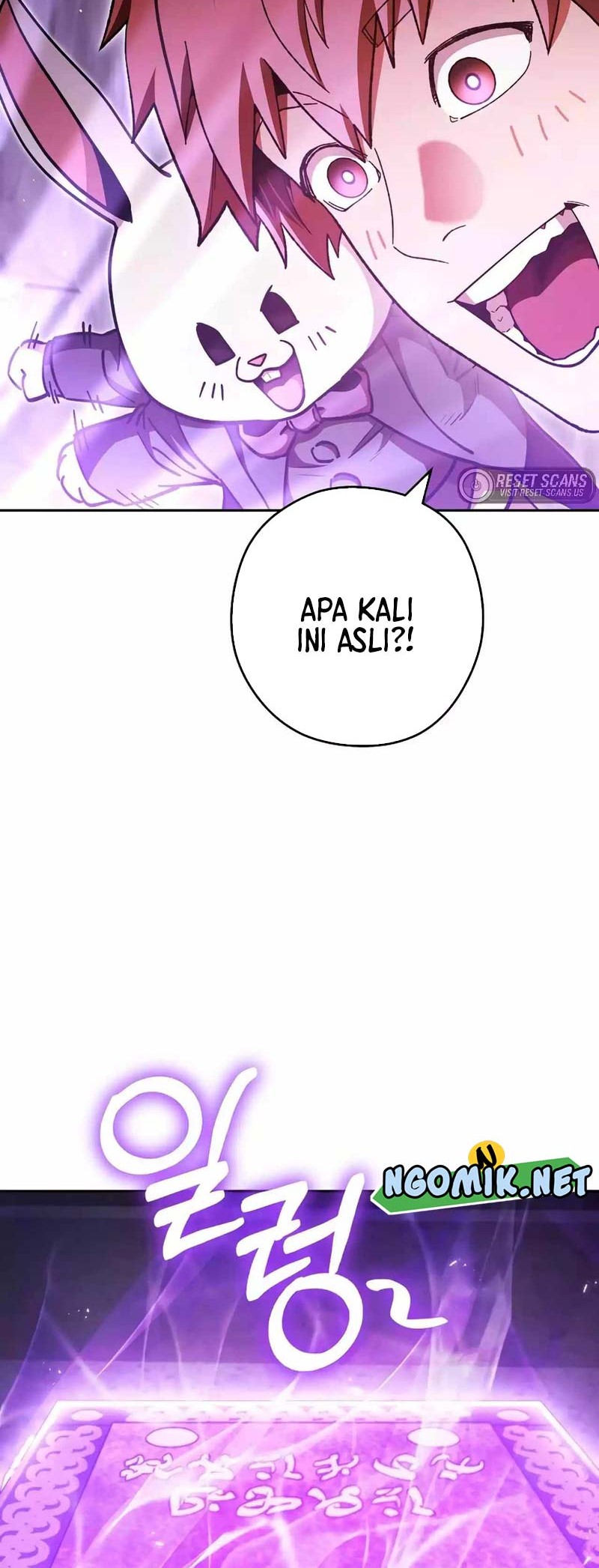 Dungeon Reset Chapter 189 Gambar 59