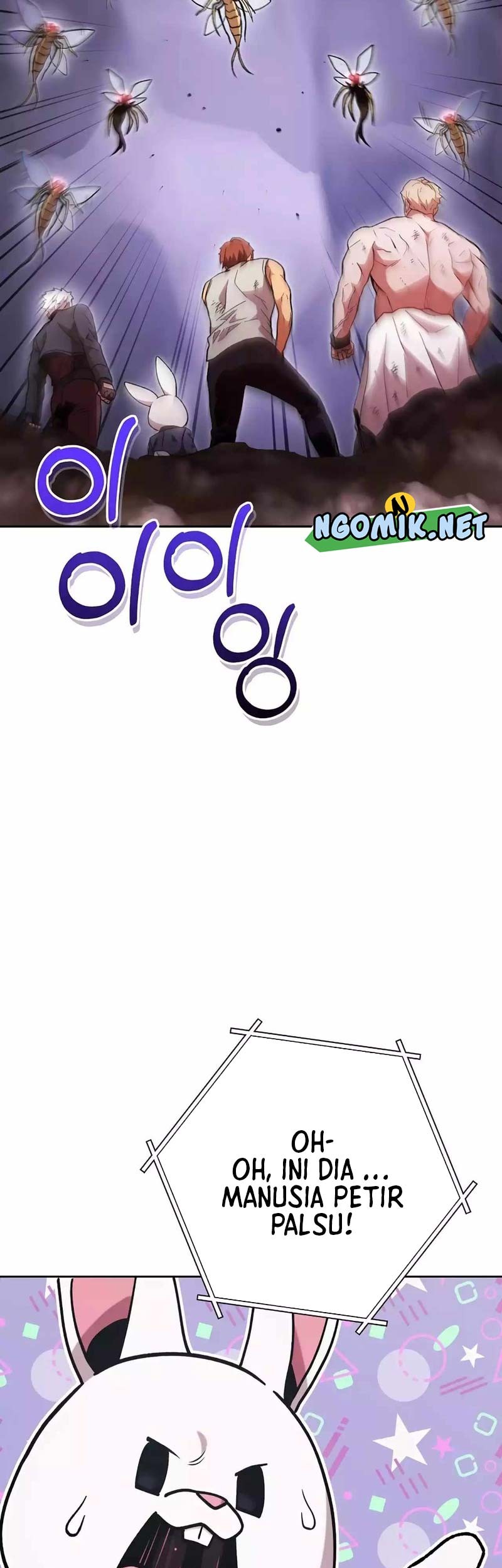 Dungeon Reset Chapter 189 Gambar 16