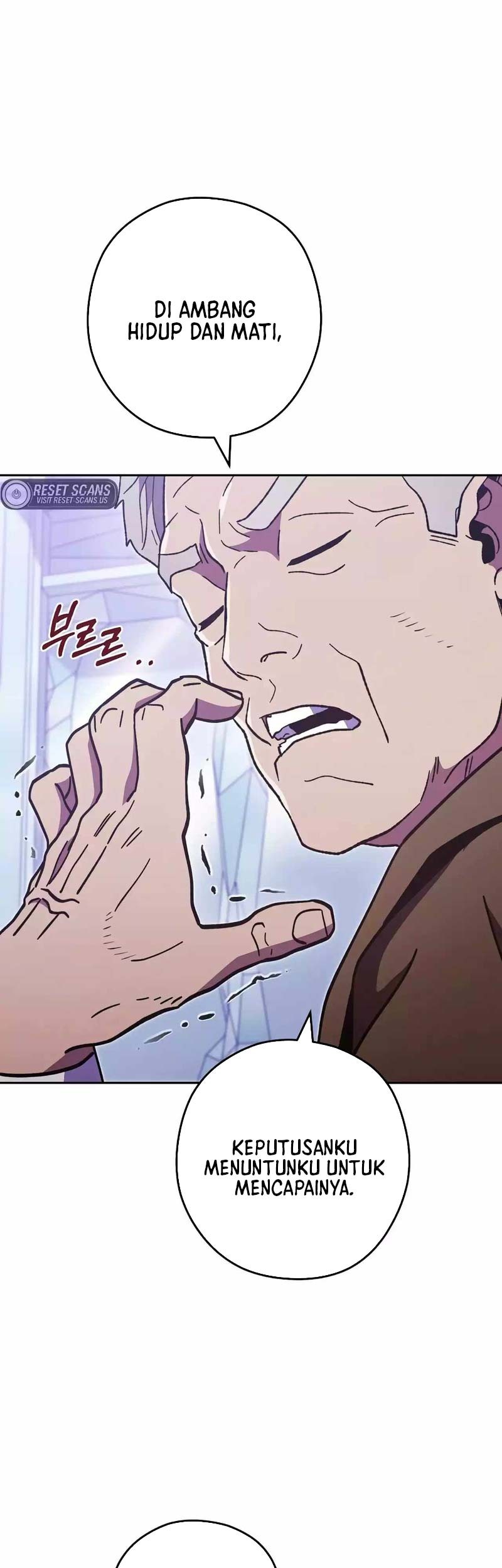 Dungeon Reset Chapter 187 Gambar 26