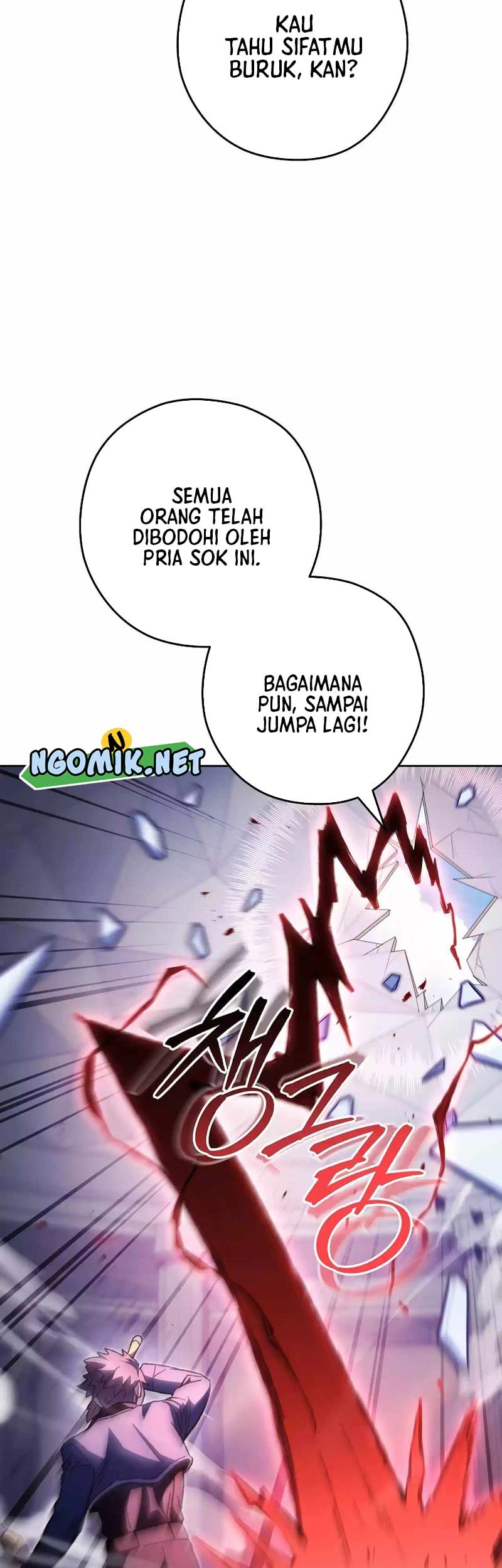 Dungeon Reset Chapter 187 Gambar 36