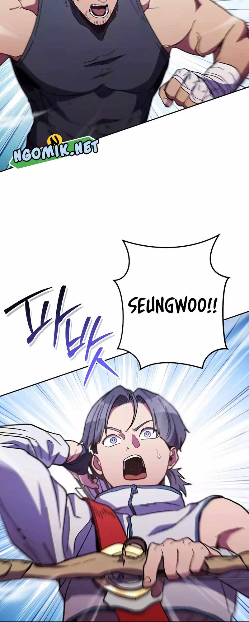 Dungeon Reset Chapter 187 Gambar 13