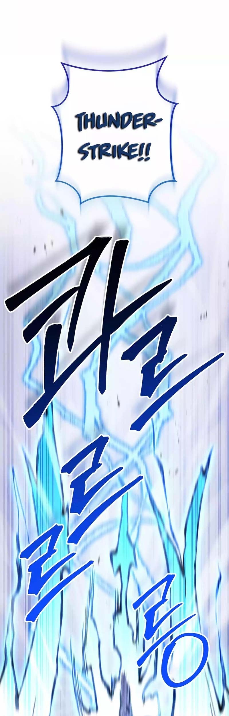 Dungeon Reset Chapter 186 Gambar 28