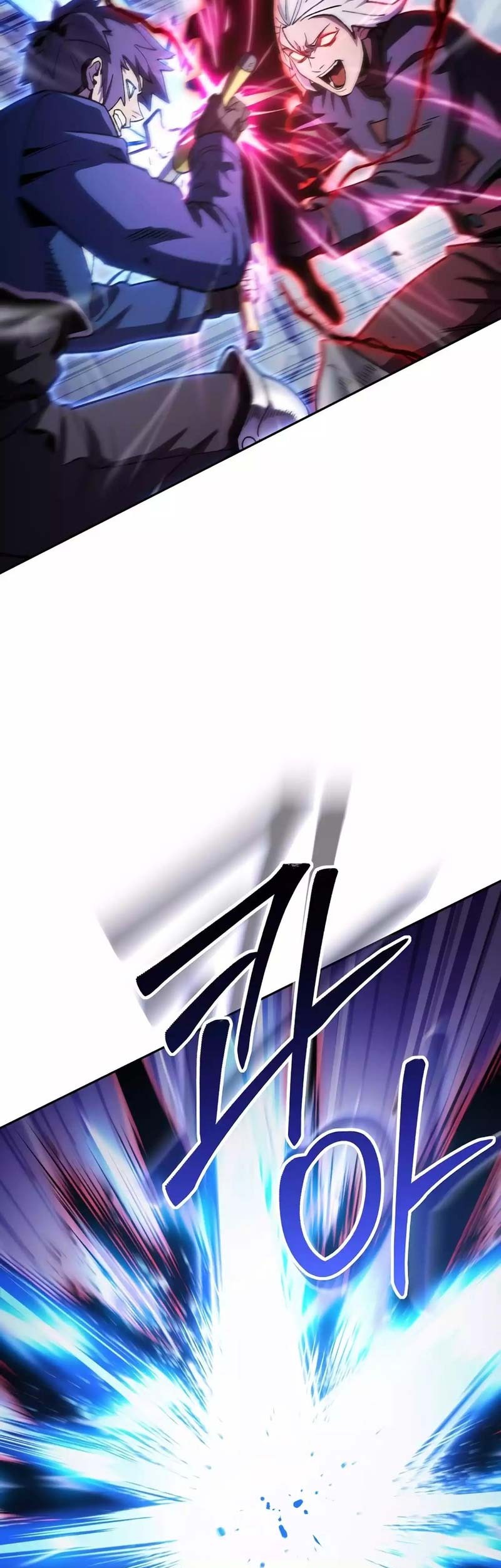 Dungeon Reset Chapter 186 Gambar 46