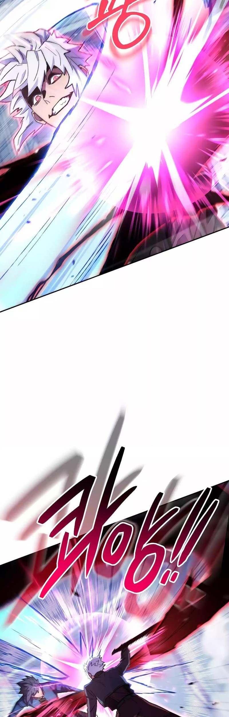 Dungeon Reset Chapter 186 Gambar 44