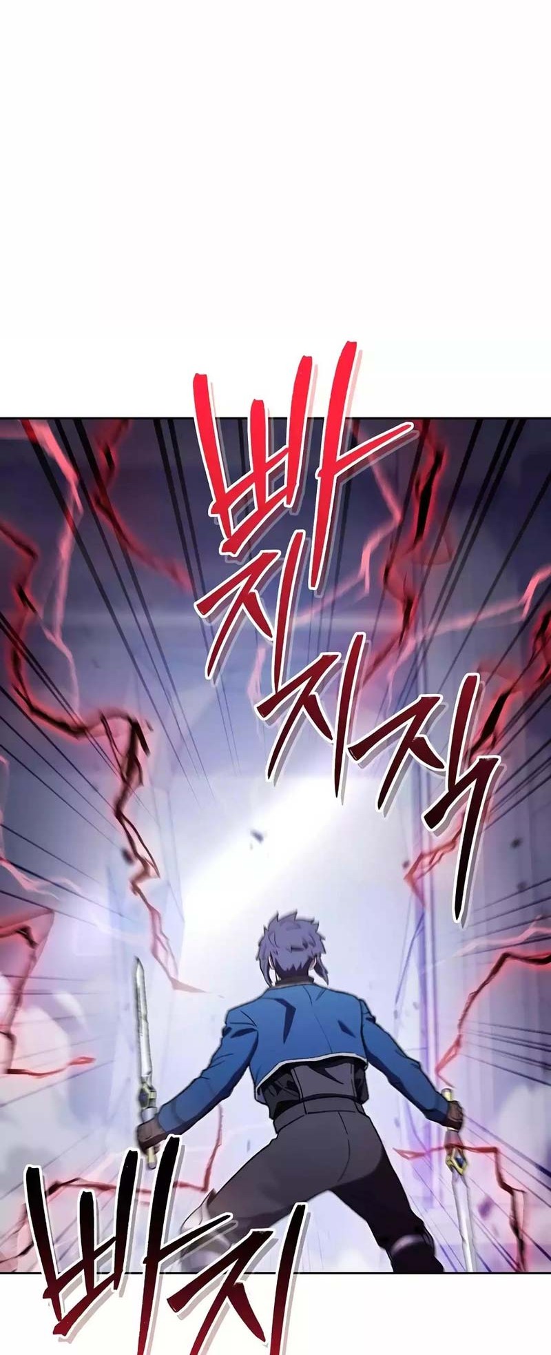 Dungeon Reset Chapter 186 Gambar 9