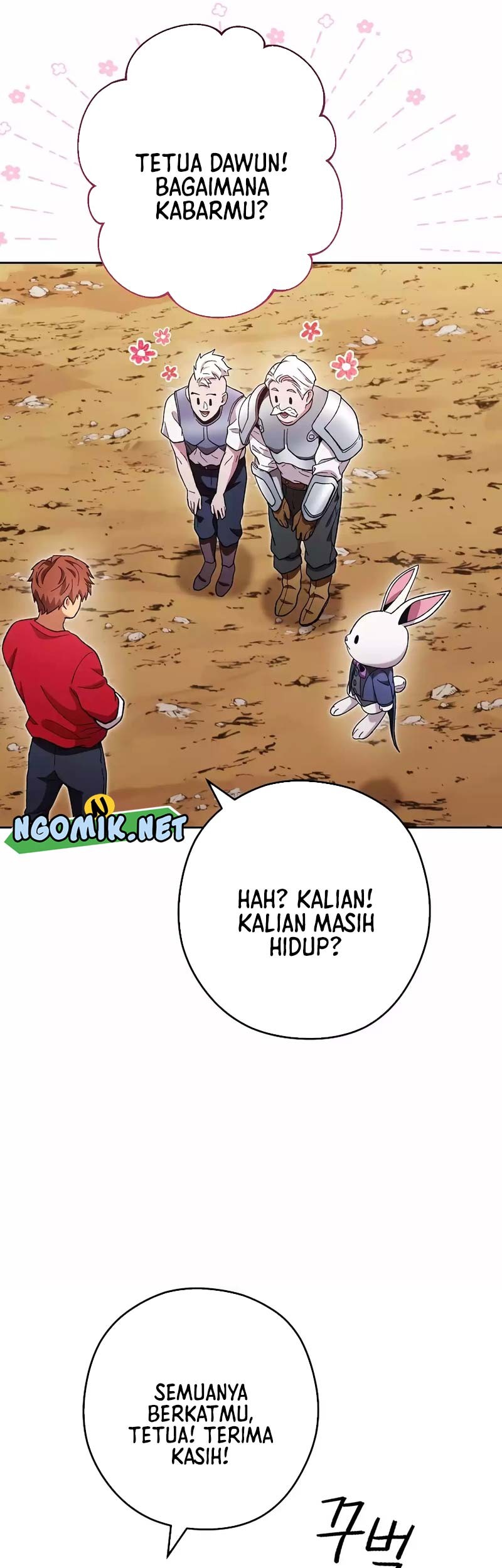 Dungeon Reset Chapter 195 Gambar 50