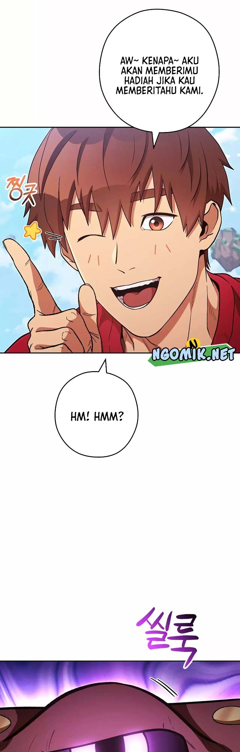 Dungeon Reset Chapter 195 Gambar 54
