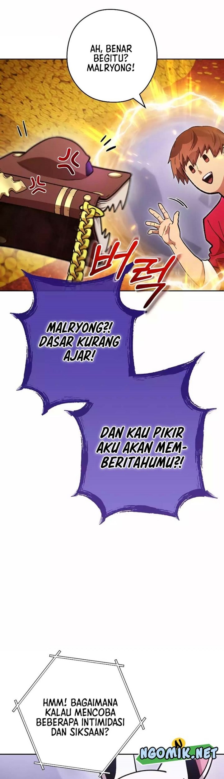 Dungeon Reset Chapter 194 Gambar 60