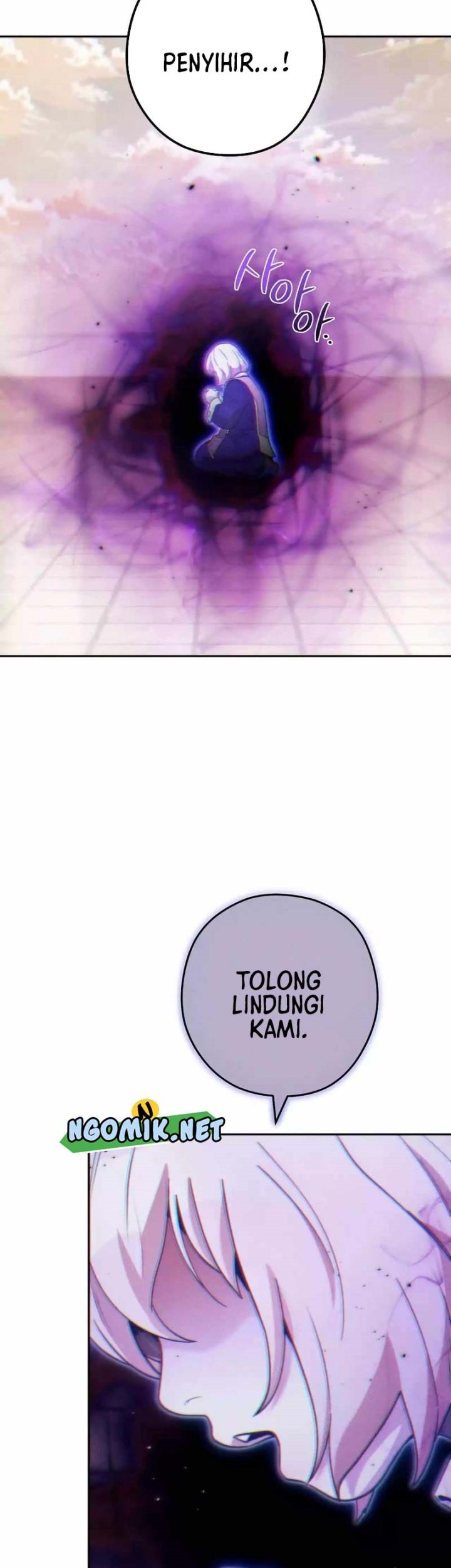 Dungeon Reset Chapter 193 Gambar 52