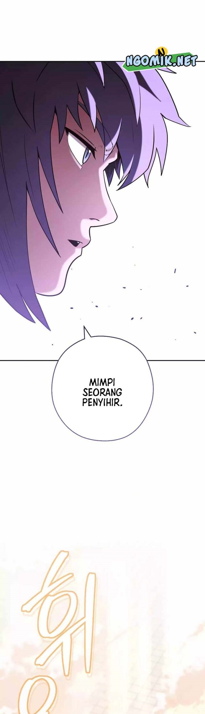 Dungeon Reset Chapter 193 Gambar 44