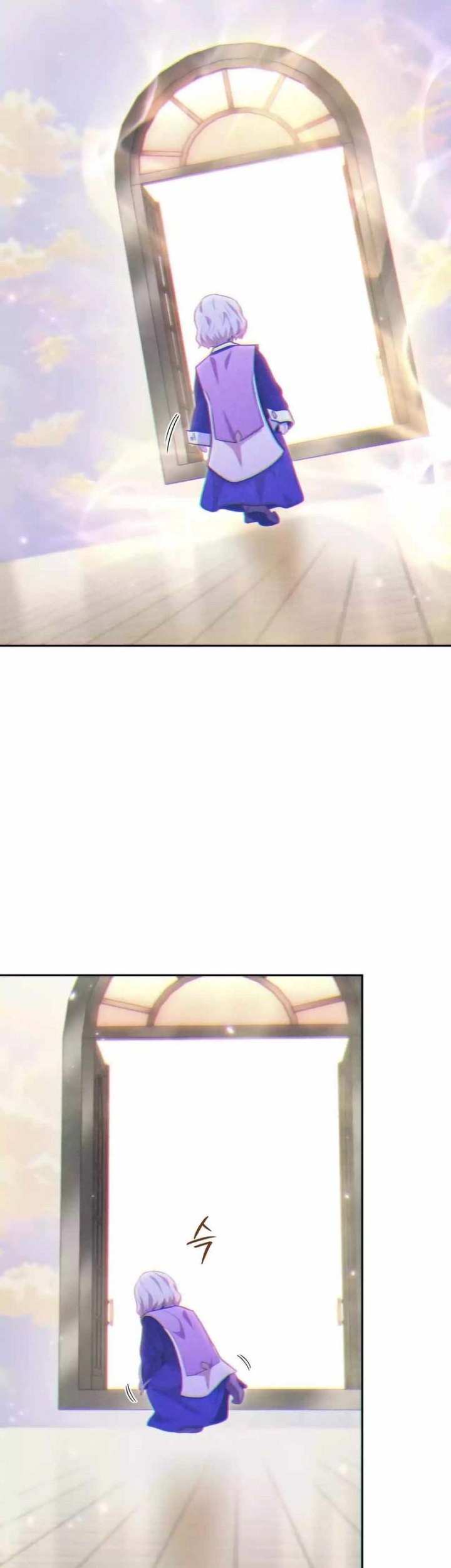 Dungeon Reset Chapter 193 Gambar 60