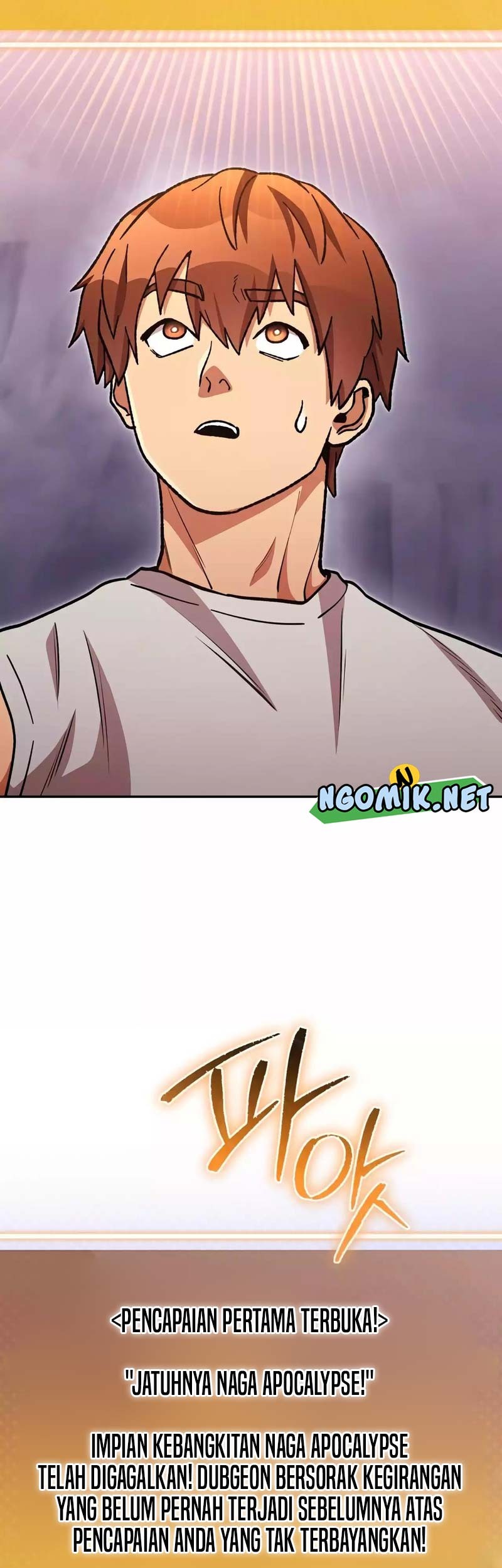 Dungeon Reset Chapter 192 Gambar 24
