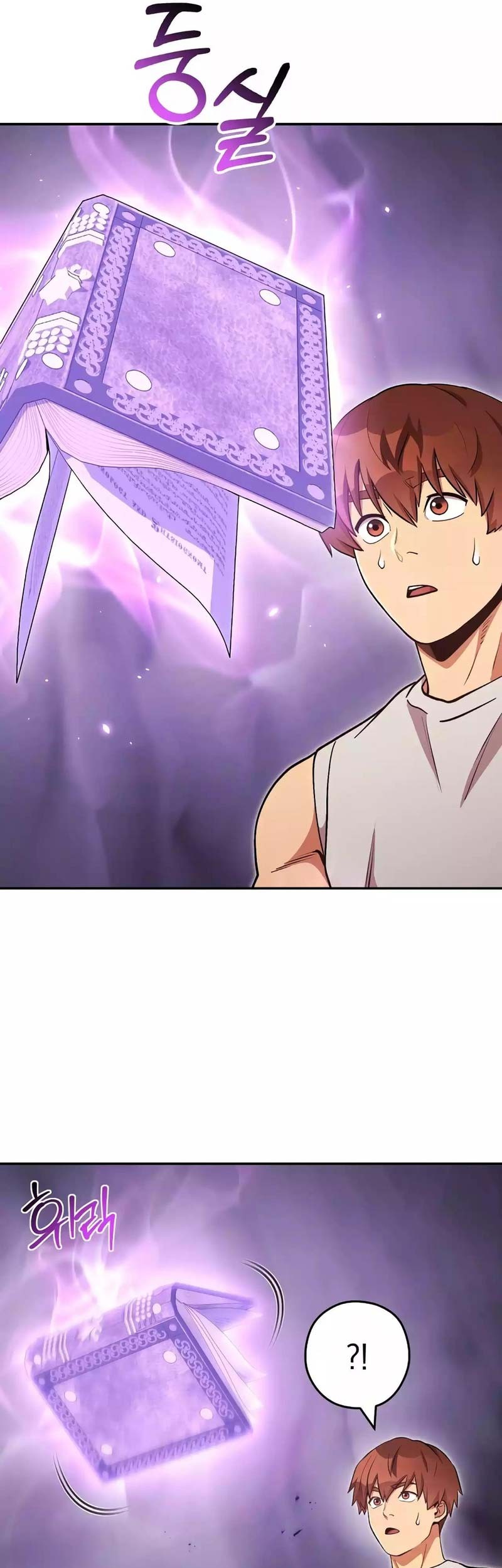 Dungeon Reset Chapter 192 Gambar 38