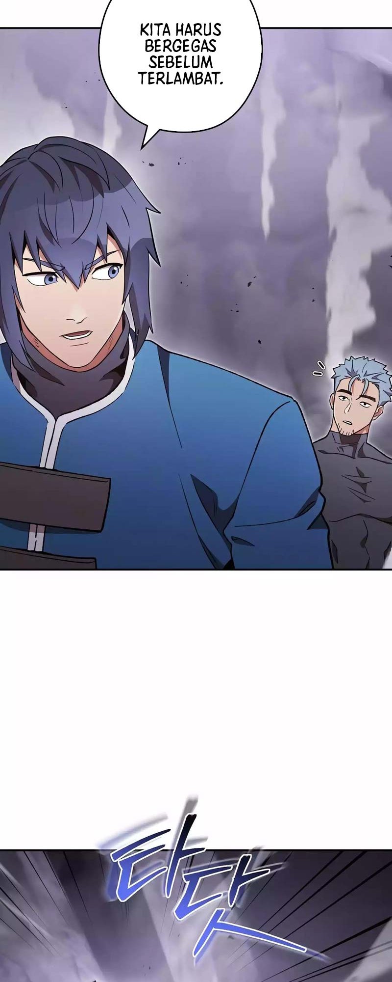 Dungeon Reset Chapter 192 Gambar 5